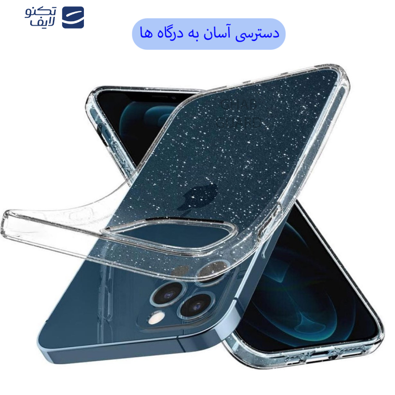 کاور قاب گارد مدل SHIG مناسب برای گوشی موبایل اپل iPhone 15 Pro