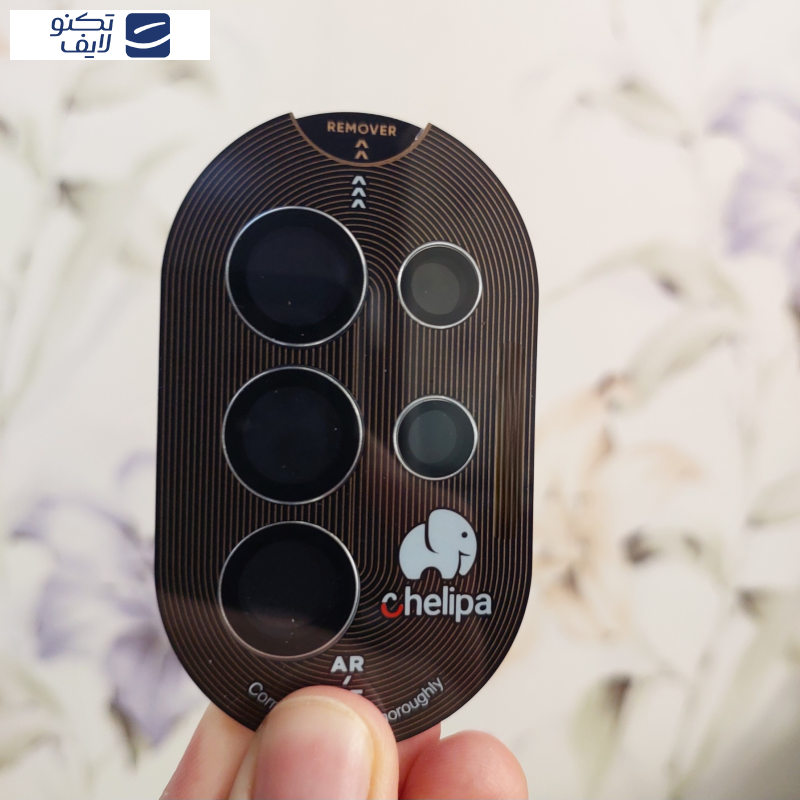 محافظ لنز دوربین چلیپا مدل Titanium مناسب برای گوشی موبایل سامسونگ Galaxy S24 Ultra محافظ لنز دوربین چلیپا مدل Titanium مناسب برای گوشی موبایل سامسونگ Galaxy S24 Ultra