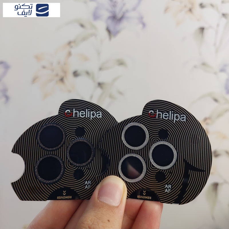 محافظ لنز دوربین چلیپا مدل shine مناسب برای گوشی موبایل اپل iPhone 14 Pro محافظ لنز دوربین چلیپا مدل shine مناسب برای گوشی موبایل اپل iPhone 14 Pro