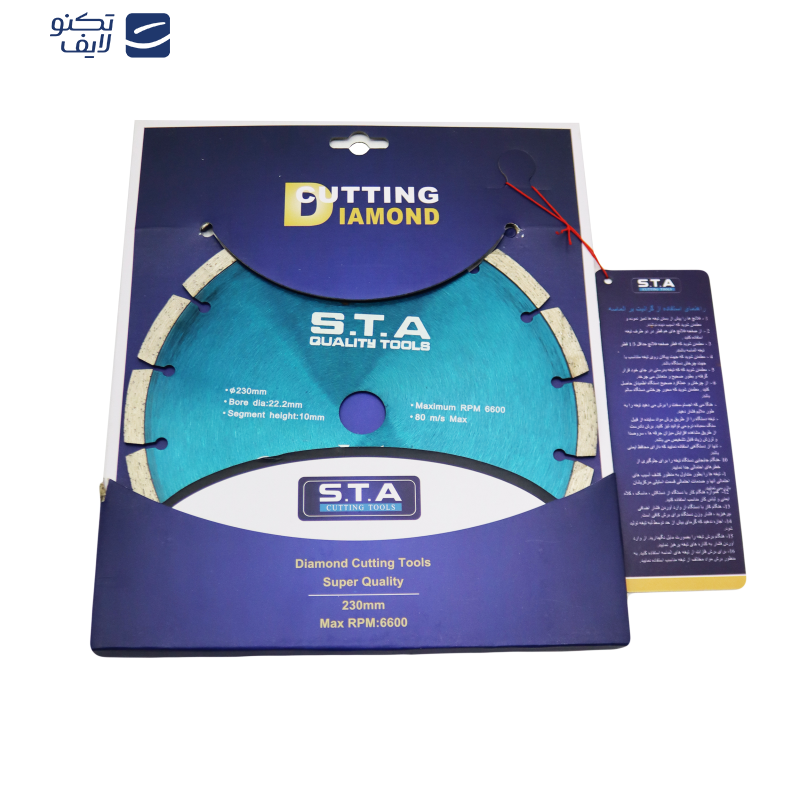 صفحه گرانیت بر اس تی ای مدل YP-230MM صفحه گرانیت بر اس تی ای مدل YP-230MM