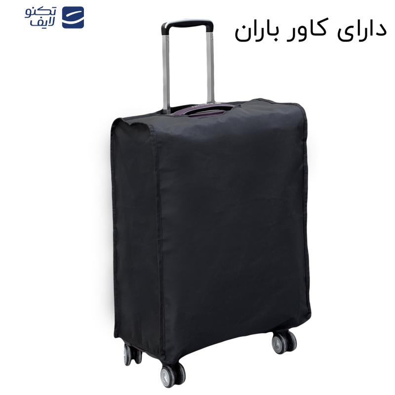 چمدان فوروارد مدل FCLT40127 سایز بزرگ ارتفاع 78 سانتی متر