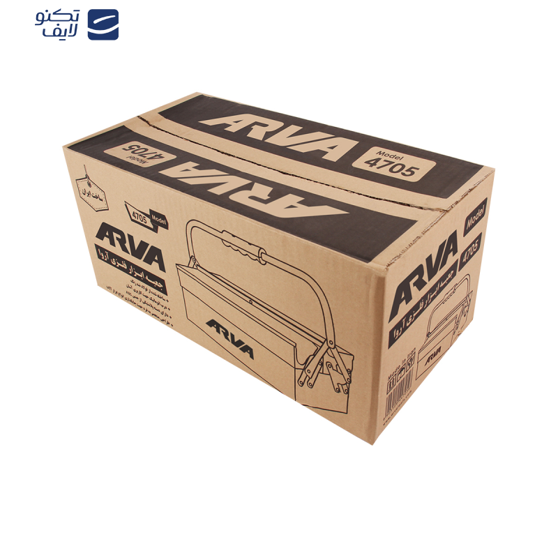 جعبه ابزار آروا مدل 4705 جعبه ابزار آروا مدل 4705