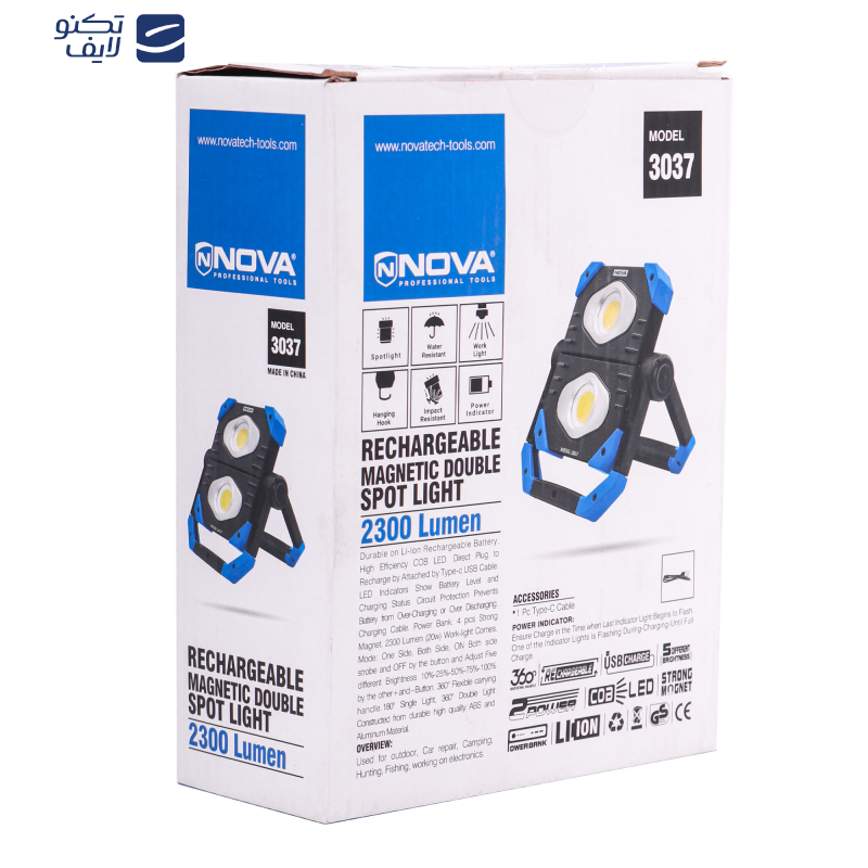 نورافکن دستی نووا مدل 3037