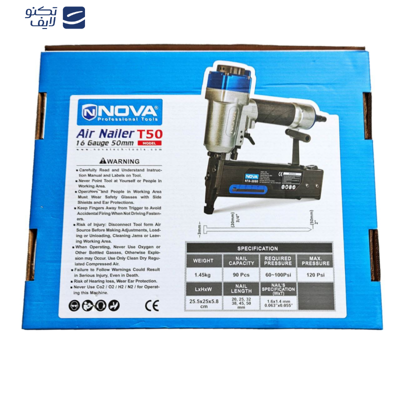 میخ کوب بادی نووا مدل NTA_2050 میخ کوب بادی نووا مدل NTA_2050