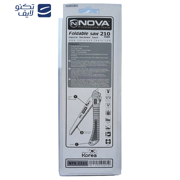 اره تاشو نووا مدل NTS 2321