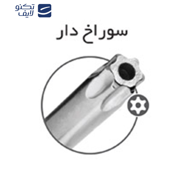 مجموعه 8 عددی آچار ستاره ای تاشو نووا مدل NTK 1140 مجموعه 8 عددی آچار ستاره ای تاشو نووا مدل NTK 1140