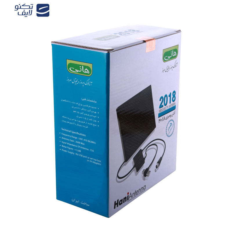 آنتن رومیزی دیجیتال هانی مدل 2018-5M آنتن رومیزی دیجیتال هانی مدل 2018-5M