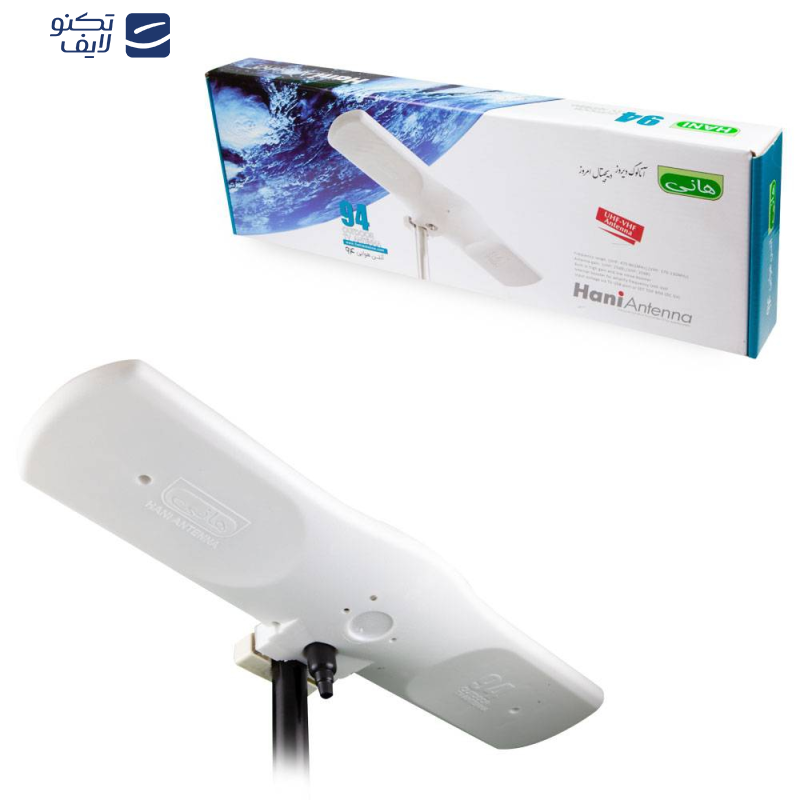 آنتن هوایی هانی مدل HAVA94 آنتن هوایی هانی مدل HAVA94