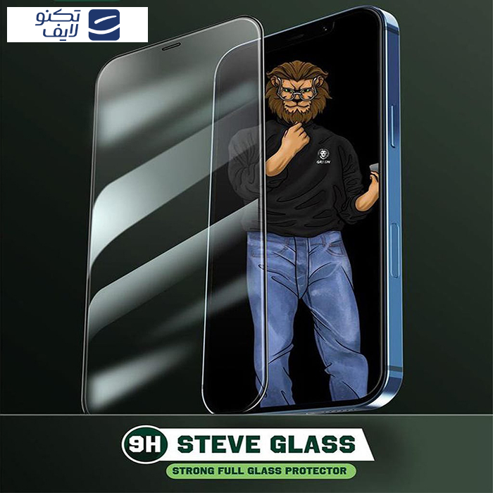 محافظ صفحه نمایش گرین لاین مدل 9H STEVE مناسب برای گوشی موبایل اپل IPhone 14 pro max محافظ صفحه نمایش گرین لاین مدل 9H STEVE مناسب برای گوشی موبایل اپل IPhone 14 pro max