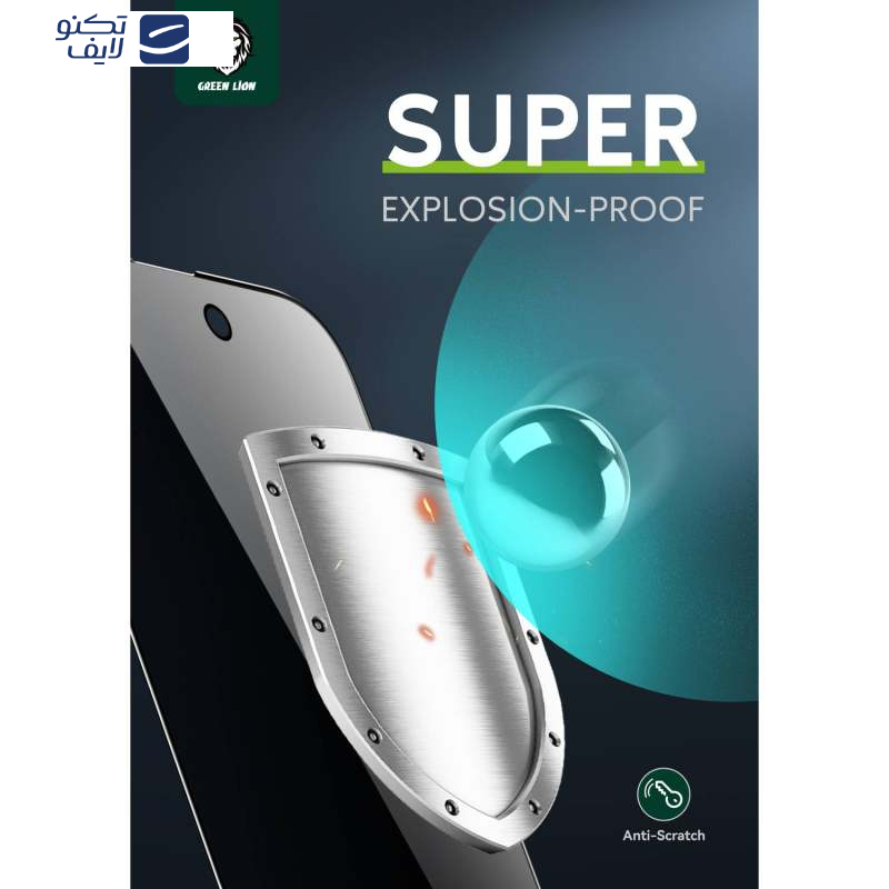 محافظ صفحه نمایش حریم شخصی گرین مدل Steve Privacy مناسب برای گوشی موبایل اپل iPhone 13 pro max /14 Plus محافظ صفحه نمایش حریم شخصی گرین مدل Steve Privacy مناسب برای گوشی موبایل اپل iPhone 13 pro max /14 Plus