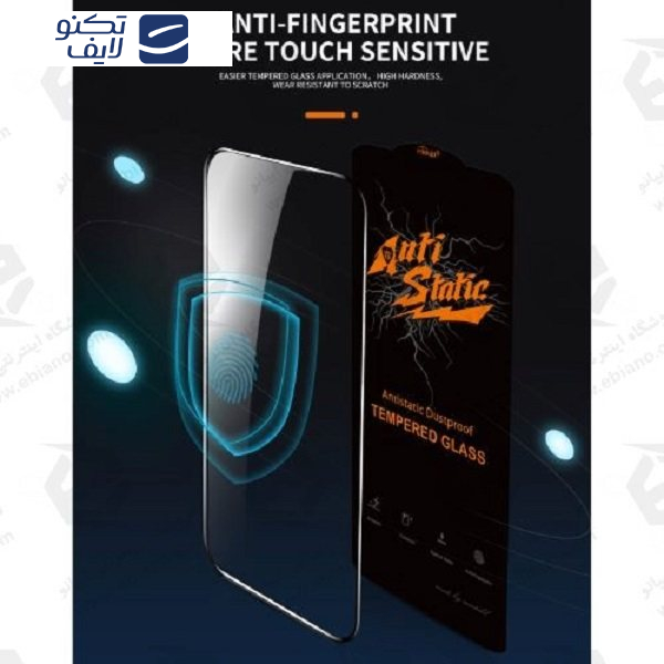 محافظ صفحه نمایش میتوبل مدل ANTISTATIC مناسب برای گوشی موبایل سامسونگ Galaxy A23 محافظ صفحه نمایش میتوبل مدل ANTISTATIC مناسب برای گوشی موبایل سامسونگ Galaxy A23