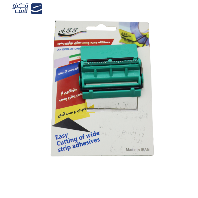 دستگاه چسب پهن ای تی تی مدل YP-5CM