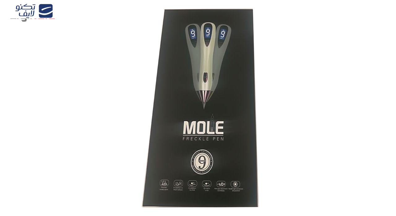 قلم پاک سازی پوست مدل بیوتی پن