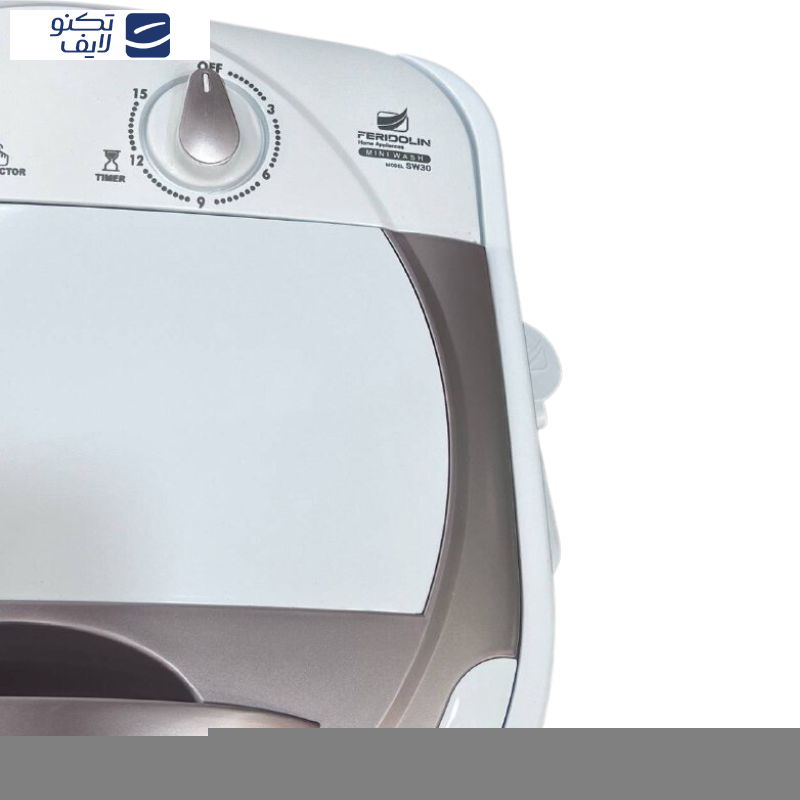 مینی واش فریدولین مدل SW30