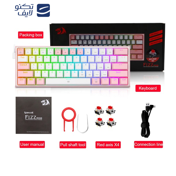 کیبورد مخصوص بازی ردراگون مدل FIZZ K617-WHITE/PINK کیبورد مخصوص بازی ردراگون مدل FIZZ K617-WHITE/PINK