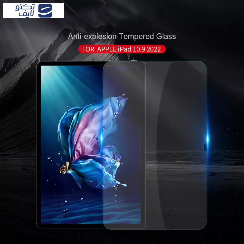 محافظ صفحه نمایش بوف مدل 5D مناسب برای تبلت اپل  (iPad A16/ iPad 11 (2025) / iPad 10/ iPad 10.9 (2022 محافظ صفحه نمایش بوف مدل 5D مناسب برای تبلت اپل  (iPad A16/ iPad 11 (2025) / iPad 10/ iPad 10.9 (2022