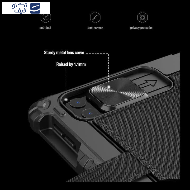کیف کلاسوری کیبورد دار نیلکین مدل Bumper Go Keyboard مناسب برای تبلت اپل (2022 / 2021 / 2020) iPad Air13(2025) / iPad Air13(2024) /iPad 12.9 کیف کلاسوری کیبورد دار نیلکین مدل Bumper Go Keyboard مناسب برای تبلت اپل (2022 / 2021 / 2020) iPad Air13(2025) / iPad Air13(2024) /iPad 12.9