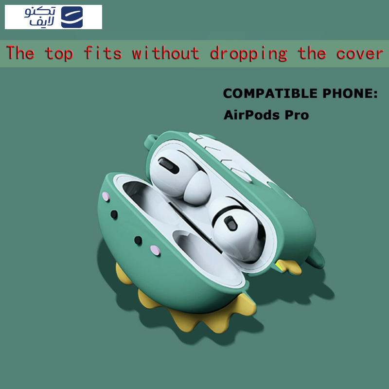 کاور مدل دایناسور خندان کارتونی مناسب برای کیس اپل ایرپاد پرو  کاور مدل دایناسور خندان کارتونی مناسب برای کیس اپل ایرپاد پرو