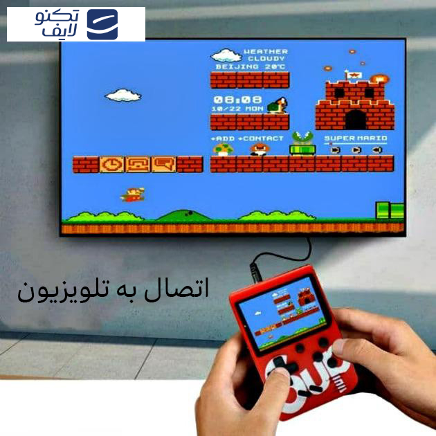 کنسول بازی قابل حمل مدل SUP plus 400in1 کنسول بازی قابل حمل مدل SUP plus 400in1