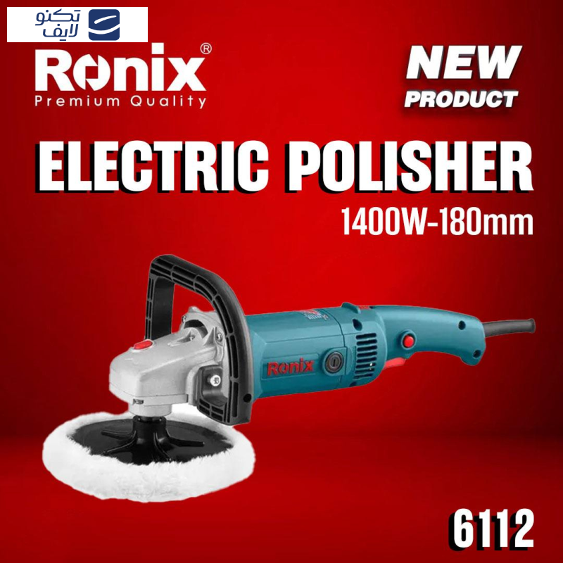 دستگاه پولیش رونیکس مدل 6112 دستگاه پولیش رونیکس مدل 6112