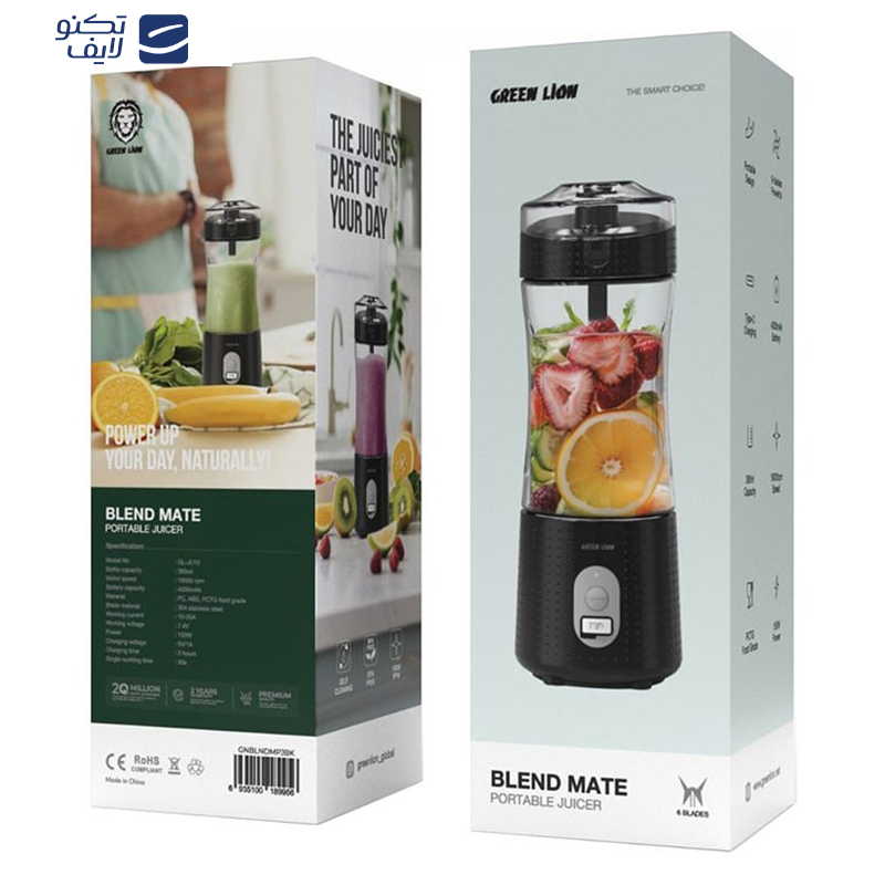 شیکر گرین لاین مدل BLEND MATE گنجایش 0.38 لیتر