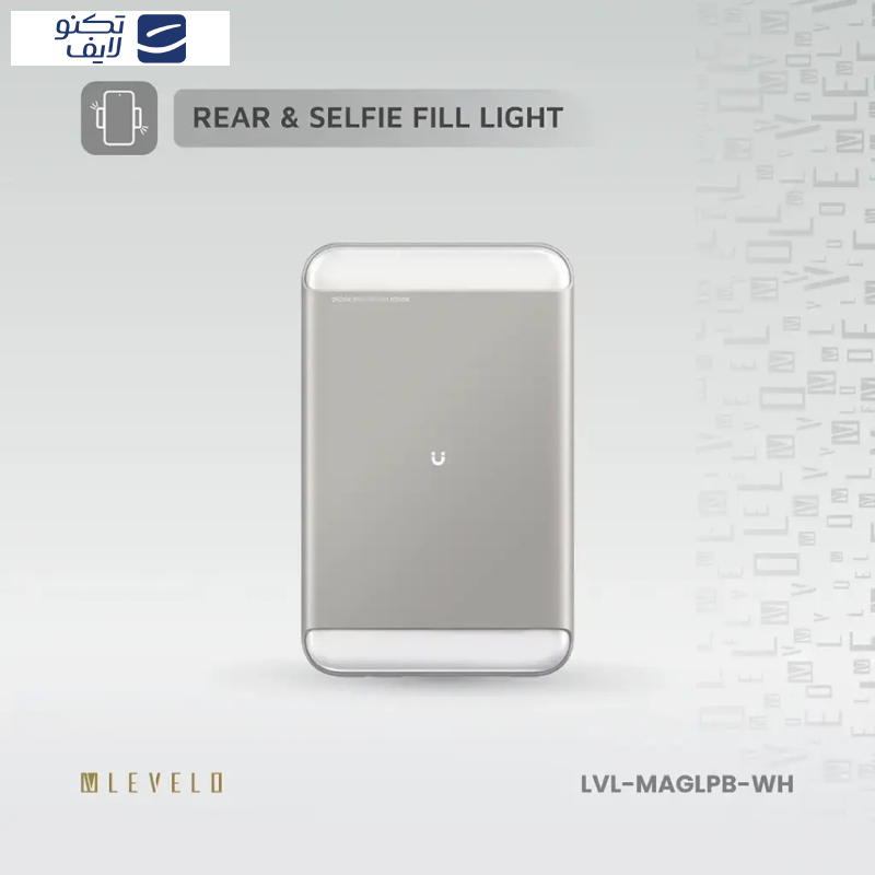 پاور بانک لولو مدل MagLight ظرفیت 8000 میلی آمپر ساعت پاور بانک لولو مدل MagLight ظرفیت 8000 میلی آمپر ساعت