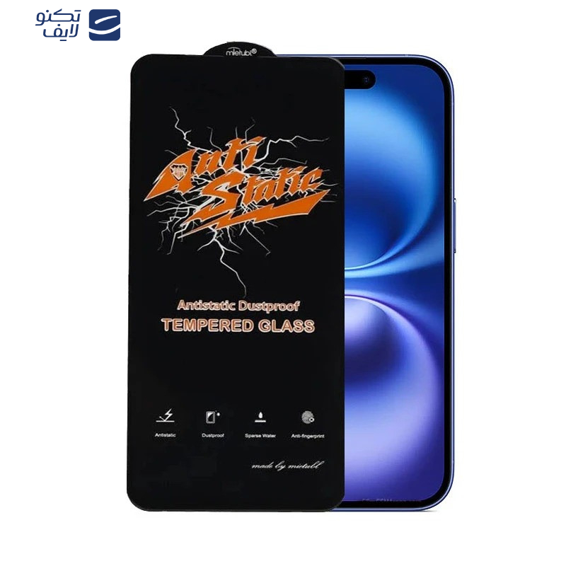 محافظ صفحه نمایش اپیکوی مدل Antistatic Dustproof مناسب برای گوشی موبایل اپل iPhone 16e / 14 / 13 Pro / 13 محافظ صفحه نمایش اپیکوی مدل Antistatic Dustproof مناسب برای گوشی موبایل اپل iPhone 16e / 14 / 13 Pro / 13
