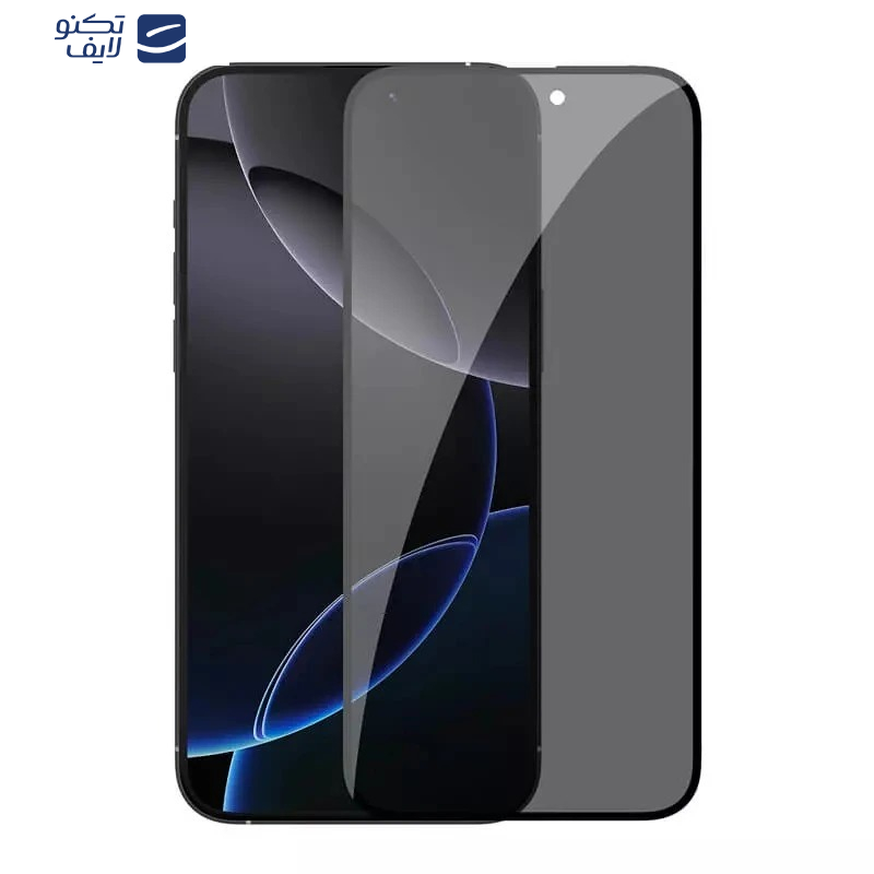 محافظ صفحه نمایش حریم شخصی فراگ مدل Privacy مناسب برای گوشی موبایل اپل iPhone 16 Pro Max  محافظ صفحه نمایش حریم شخصی فراگ مدل Privacy مناسب برای گوشی موبایل اپل iPhone 16 Pro Max