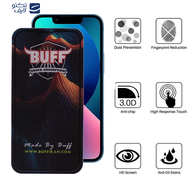 محافظ صفحه نمایش بوف مدل Mountain مناسب برای گوشی موبایل اپل iPhone 16e/14/13 Pro/13