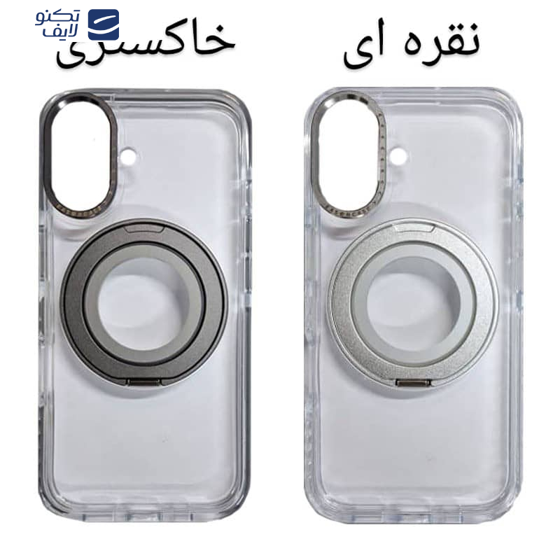 کاور اپیکوی مدل Mag 360 Tpu مناسب برای گوشی موبایل اپل iPhone 16  کاور اپیکوی مدل Mag 360 Tpu مناسب برای گوشی موبایل اپل iPhone 16