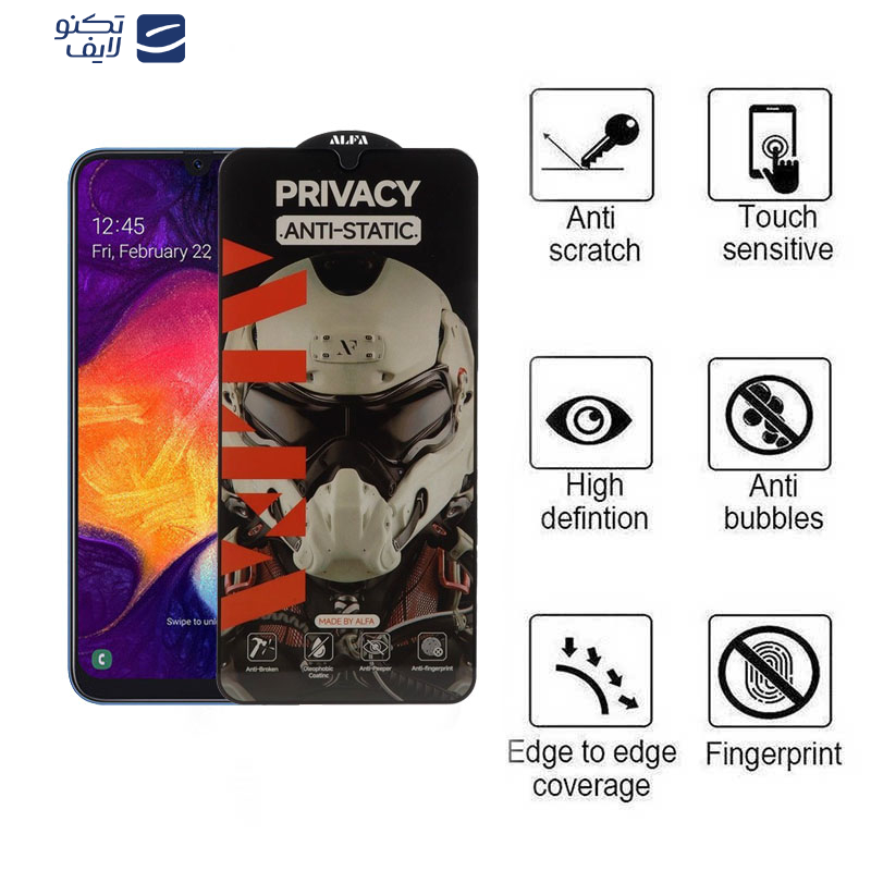 محافظ صفحه نمایش حریم شخصی اپیکوی مدل Alpha مناسب برای گوشی موبایل سامسونگ Galaxy A33 5G/A32 4G/A22 4G/A50 4G/A31 4G/A30 4G/A15 4G/5G/A30s 4G/A50s/A20 4G محافظ صفحه نمایش حریم شخصی اپیکوی مدل Alpha مناسب برای گوشی موبایل سامسونگ Galaxy A33 5G/A32 4G/A22 4G/A50 4G/A31 4G/A30 4G/A15 4G/5G/A30s 4G/A50s/A20 4G