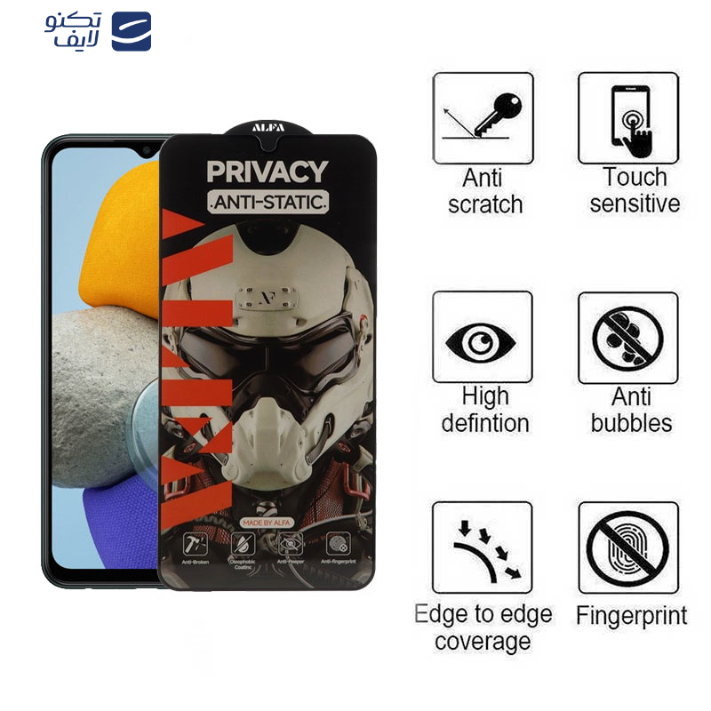محافظ صفحه نمایش حریم شخصی اپیکوی مدل Alpha مناسب برای گوشی موبایل سامسونگ  Galaxy M23 4G/M14 5G/M13 5G/M13 4G India /A12 4G India محافظ صفحه نمایش حریم شخصی اپیکوی مدل Alpha مناسب برای گوشی موبایل سامسونگ  Galaxy M23 4G/M14 5G/M13 5G/M13 4G India /A12 4G India