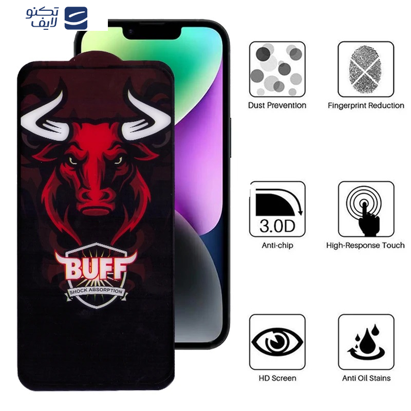 محافظ صفحه نمایش بوف مدل Ceramic PRO مناسب برای گوشی موبایل اپل iPhone 16e / 13 / 13 Pro/ 14  محافظ صفحه نمایش بوف مدل Ceramic PRO مناسب برای گوشی موبایل اپل iPhone 16e / 13 / 13 Pro/ 14
