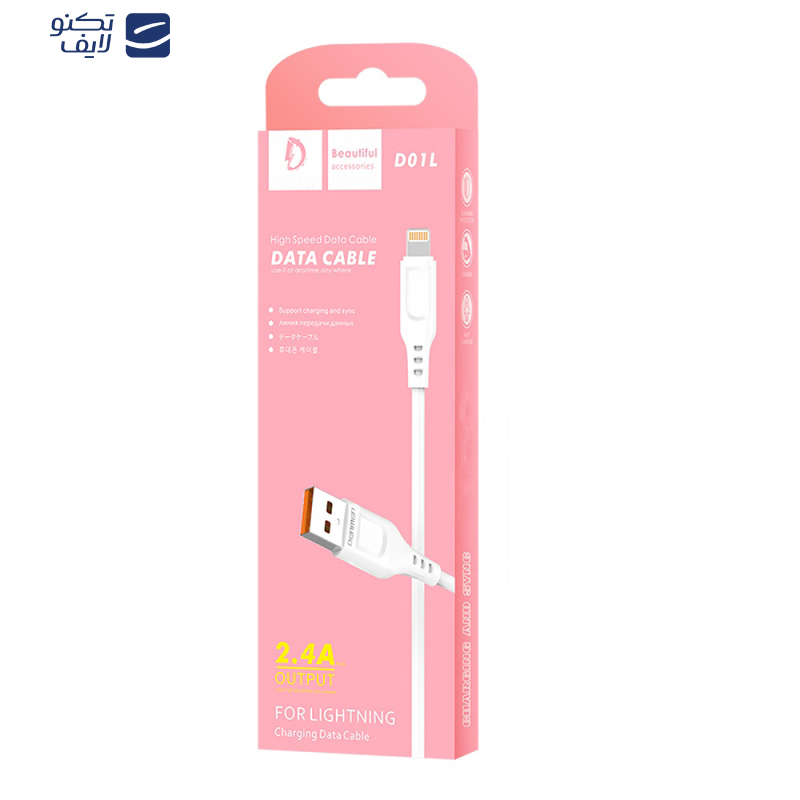 کابل تبدیل USB به لایتنینگ دنمن مدل D01L طول 1 متر کابل تبدیل USB به لایتنینگ دنمن مدل D01L طول 1 متر