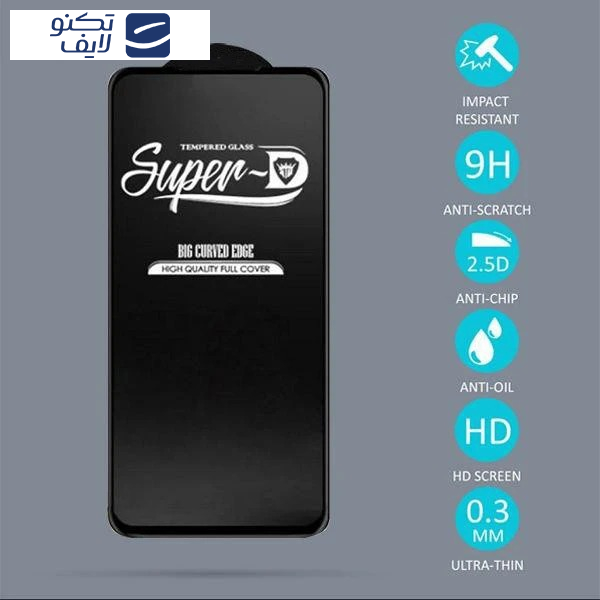 محافظ صفحه نمایش اپیکوی مدل Super 5D مناسب برای گوشی موبایل سامسونگ Galaxy S25 محافظ صفحه نمایش اپیکوی مدل Super 5D مناسب برای گوشی موبایل سامسونگ Galaxy S25