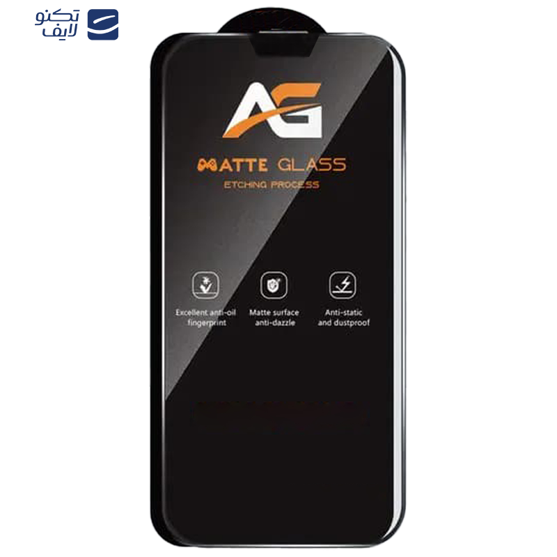 محافظ صفحه نمایش مات اپیکوی مدل AG Matte Etching مناسب برای گوشی موبایل اپل iPhone 16e/14/13 Pro/13