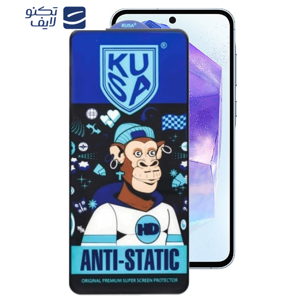 محافظ صفحه نمایش اِپیکوی مدل Ice Monkey مناسب برای گوشی موبایل سامسونگ Galaxy A53/ A52/ A52s/ A51/ S20 FE/ M31s محافظ صفحه نمایش اِپیکوی مدل Ice Monkey مناسب برای گوشی موبایل سامسونگ Galaxy A53/ A52/ A52s/ A51/ S20 FE/ M31s