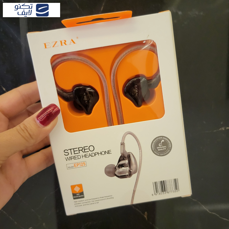 هندزفری آزرا مدل EP12