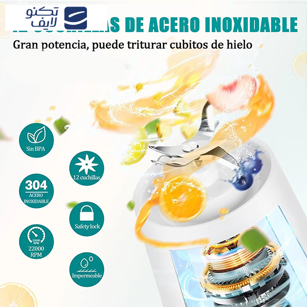 شیکر ام دی اچ ال مدل HS-860 گنجایش 0.45 لیتر شیکر ام دی اچ ال مدل HS-860 گنجایش 0.45 لیتر