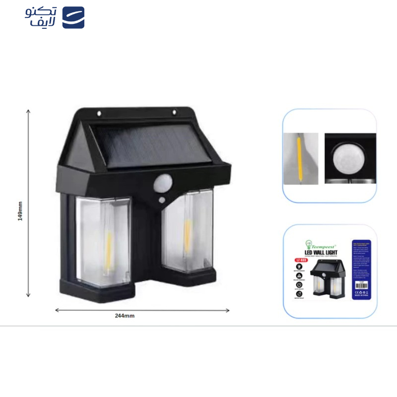 چراغ دیواری خورشیدی سولونیکس مدل CL-228 چراغ دیواری خورشیدی سولونیکس مدل CL-228