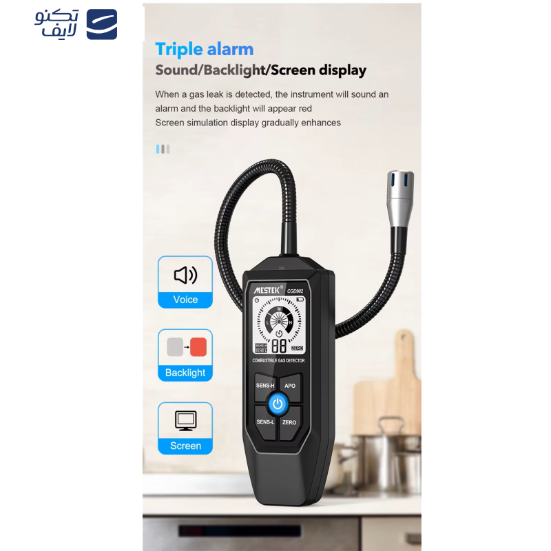 نشت یاب گاز دیجیتال مستک مدل CGD902 نشت یاب گاز دیجیتال مستک مدل CGD902