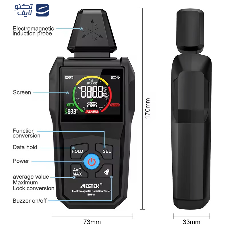 تستر ارتعاش سنج الکترومغناطیسی مستک مدل EMF01 تستر ارتعاش سنج الکترومغناطیسی مستک مدل EMF01