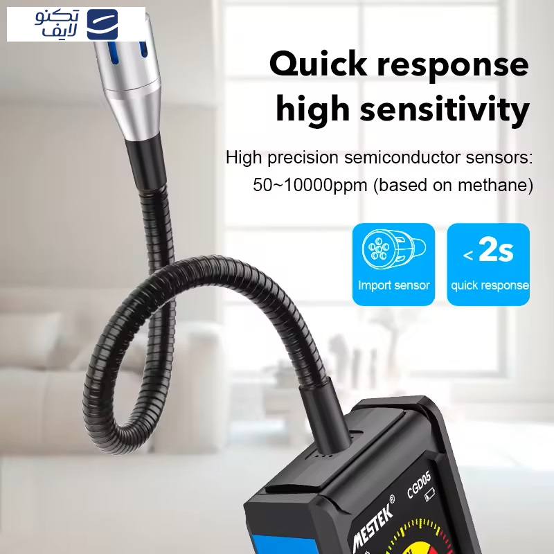 نشت یاب گاز دیجیتال مستک مدل CGD05 نشت یاب گاز دیجیتال مستک مدل CGD05