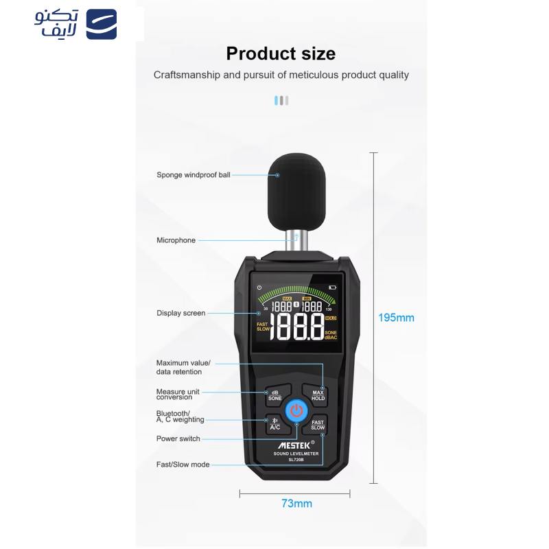 صوت سنج دیجیتال مستک مدل SL720B صوت سنج دیجیتال مستک مدل SL720B