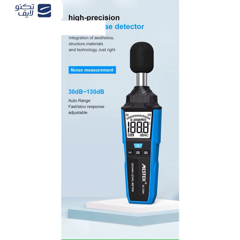 صوت سنج دیجیتال مستک مدل SL720A صوت سنج دیجیتال مستک مدل SL720A