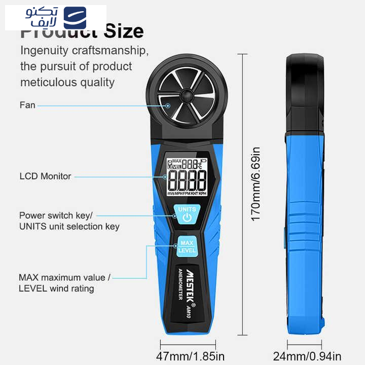 بادسنج مستک مدل AM10 بادسنج مستک مدل AM10