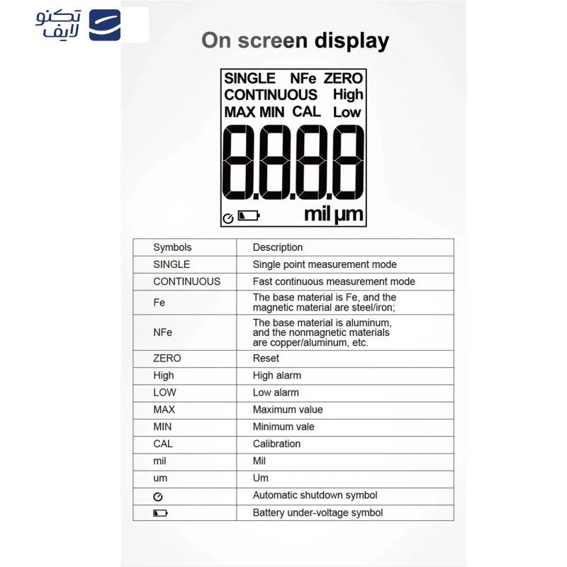 ضخامت سنج رنگ دیجیتال مستک مدل CT02C ضخامت سنج رنگ دیجیتال مستک مدل CT02C