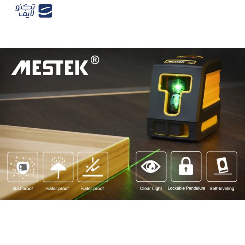 تراز لیزری مستک مدل T02 تراز لیزری مستک مدل T02