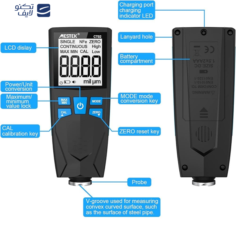 ضخامت سنج رنگ دیجیتال مستک مدل CT02 ضخامت سنج رنگ دیجیتال مستک مدل CT02