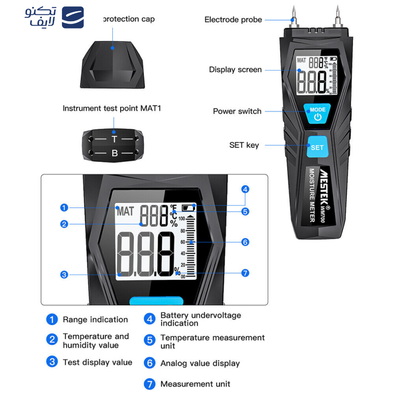 رطوبت سنج چوب مستک مدل WM700 رطوبت سنج چوب مستک مدل WM700